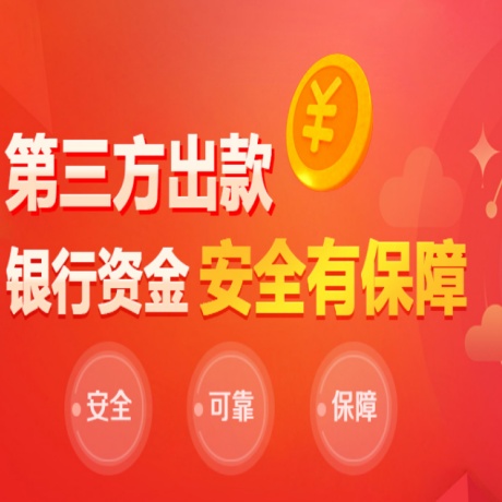 CPTmetals平台